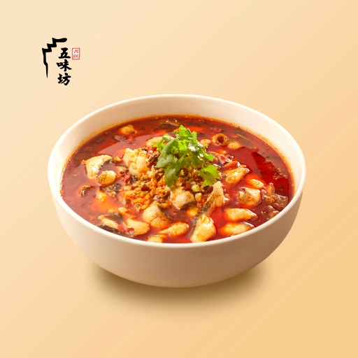 五味坊(信达蓝湖郡店)