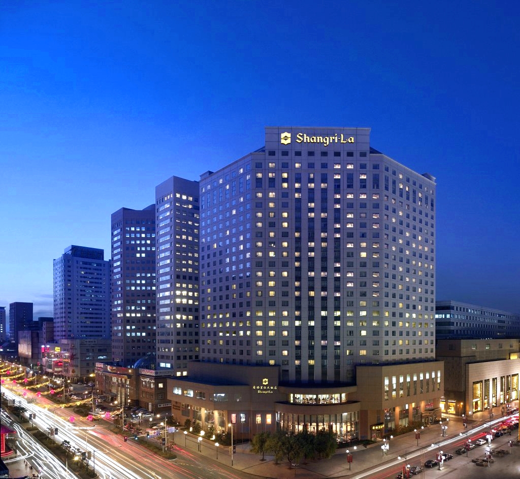 长春香格里拉大酒店