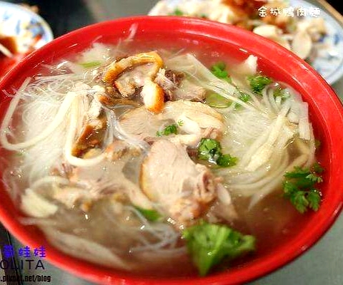 漳州熏鸭面