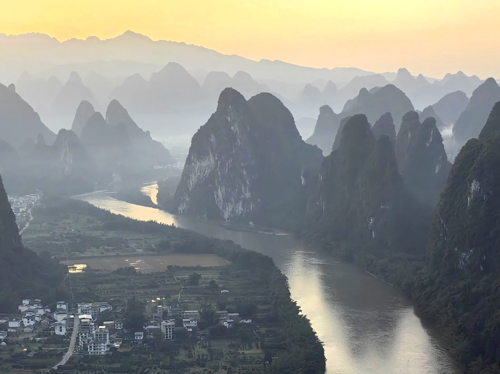 相公山观景台