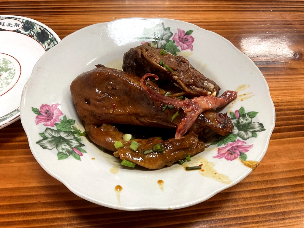 爱贞粉干鸭头