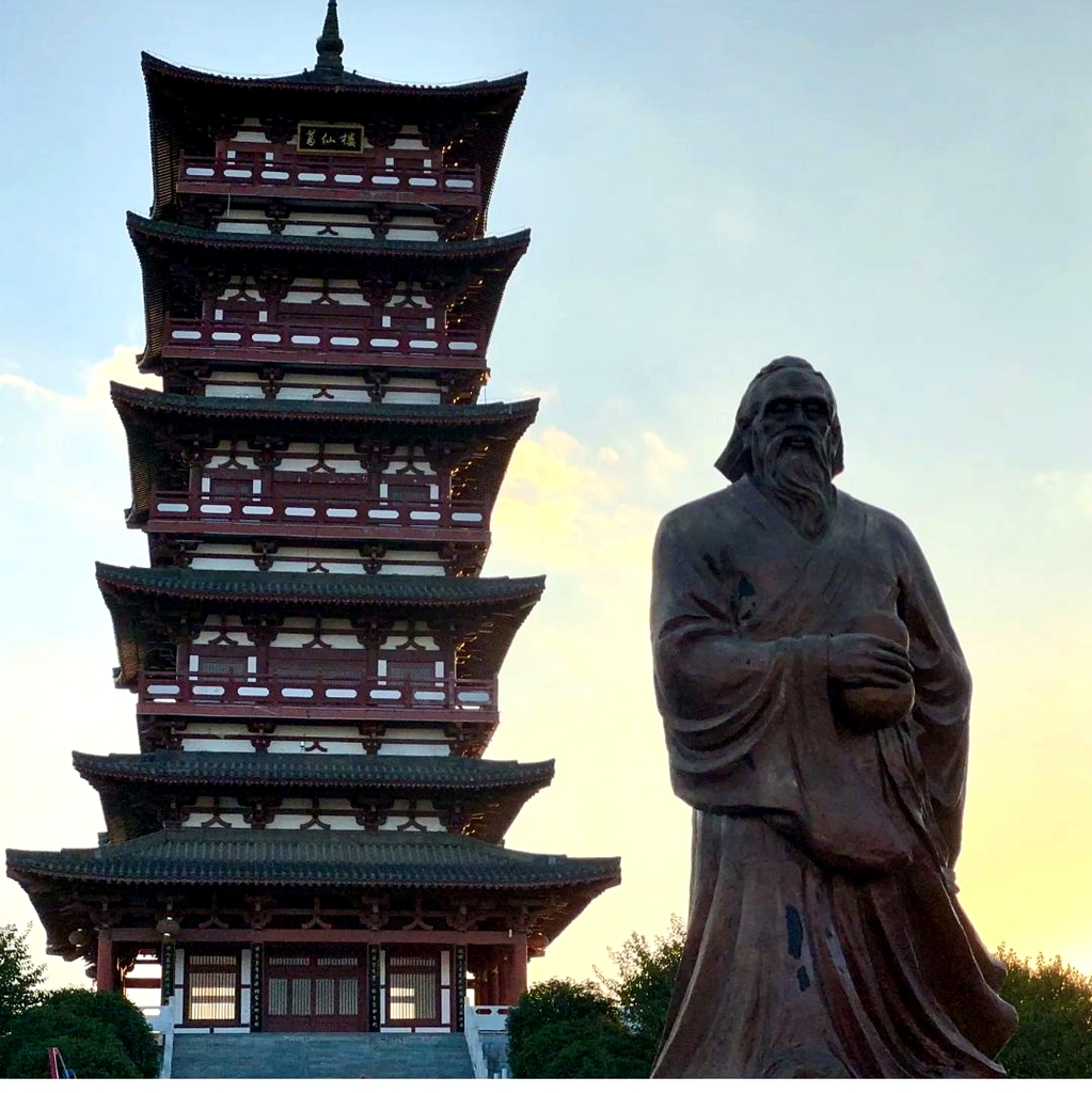 葛仙楼