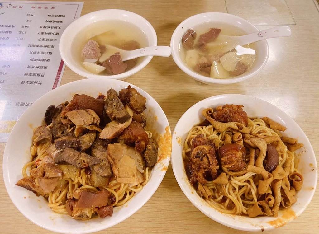 广和隆猪蹄面(钟法路店)