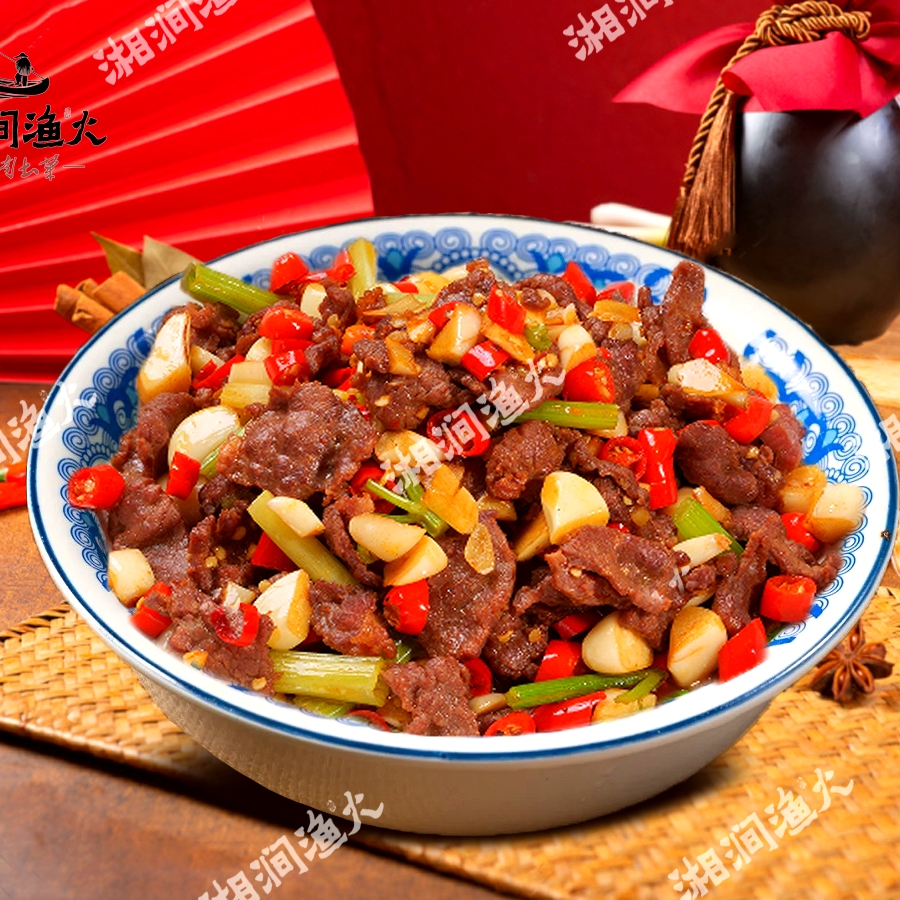 湘涧渔火湘菜馆(钦州新时代商业广场店)