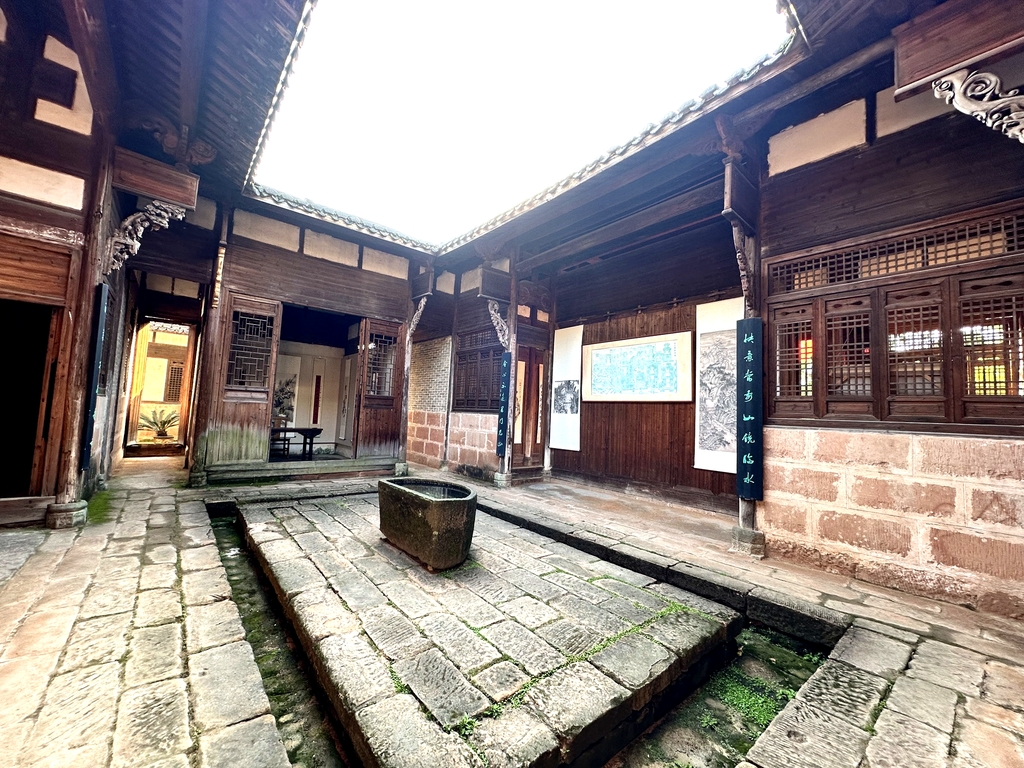 信江书院
