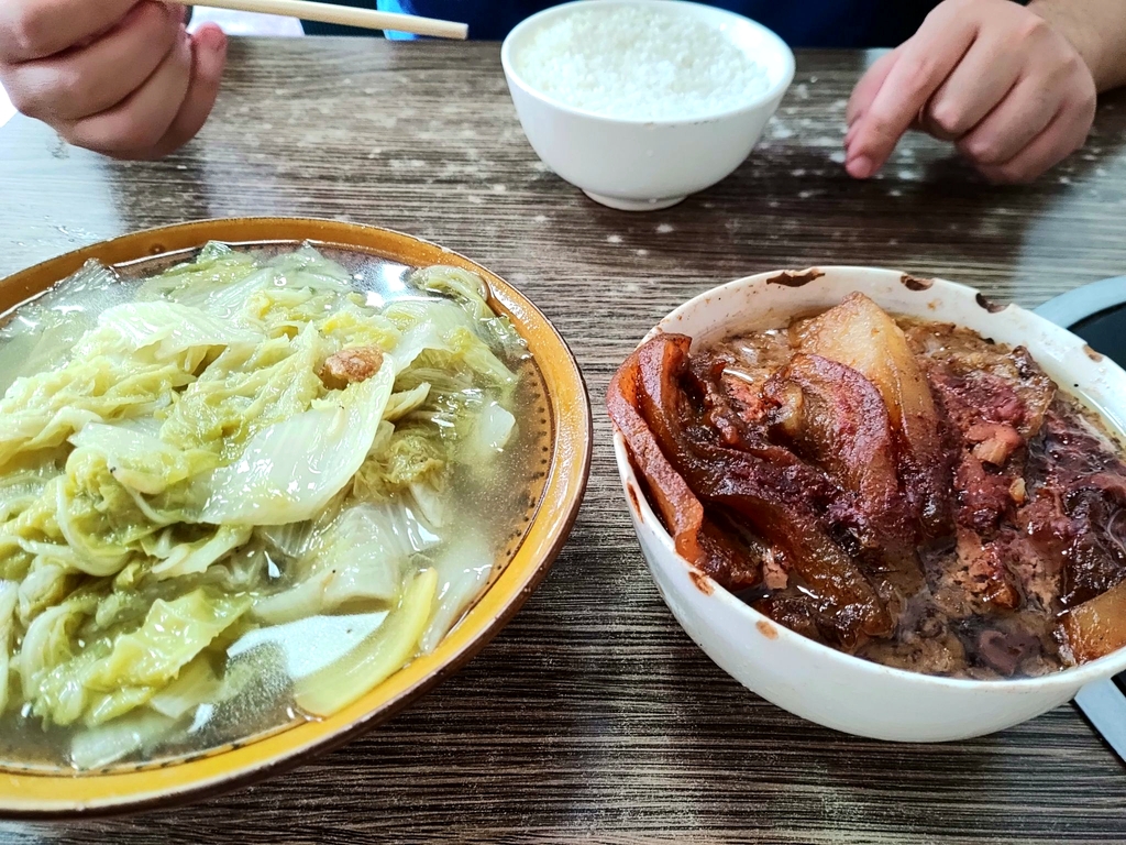 老李酥肉