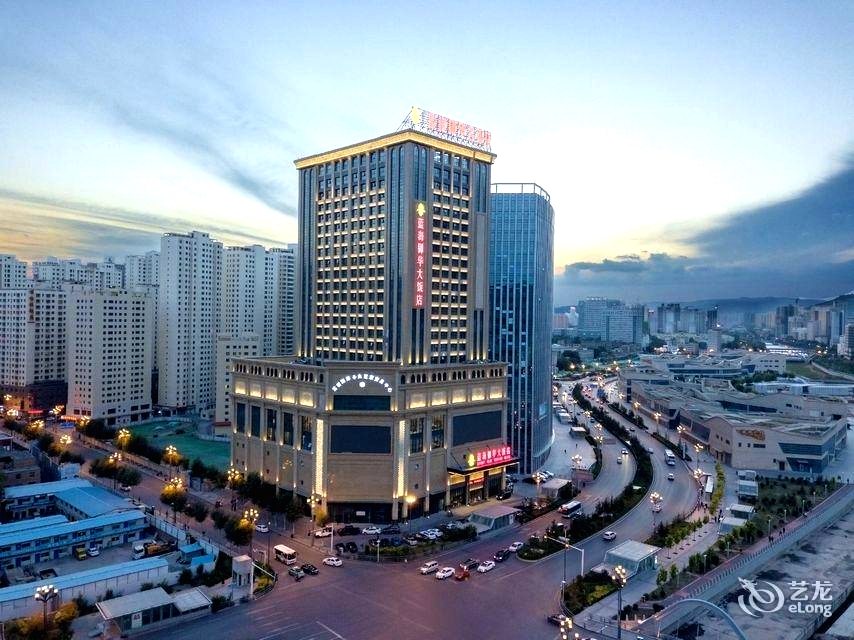 蓝海御华大饭店