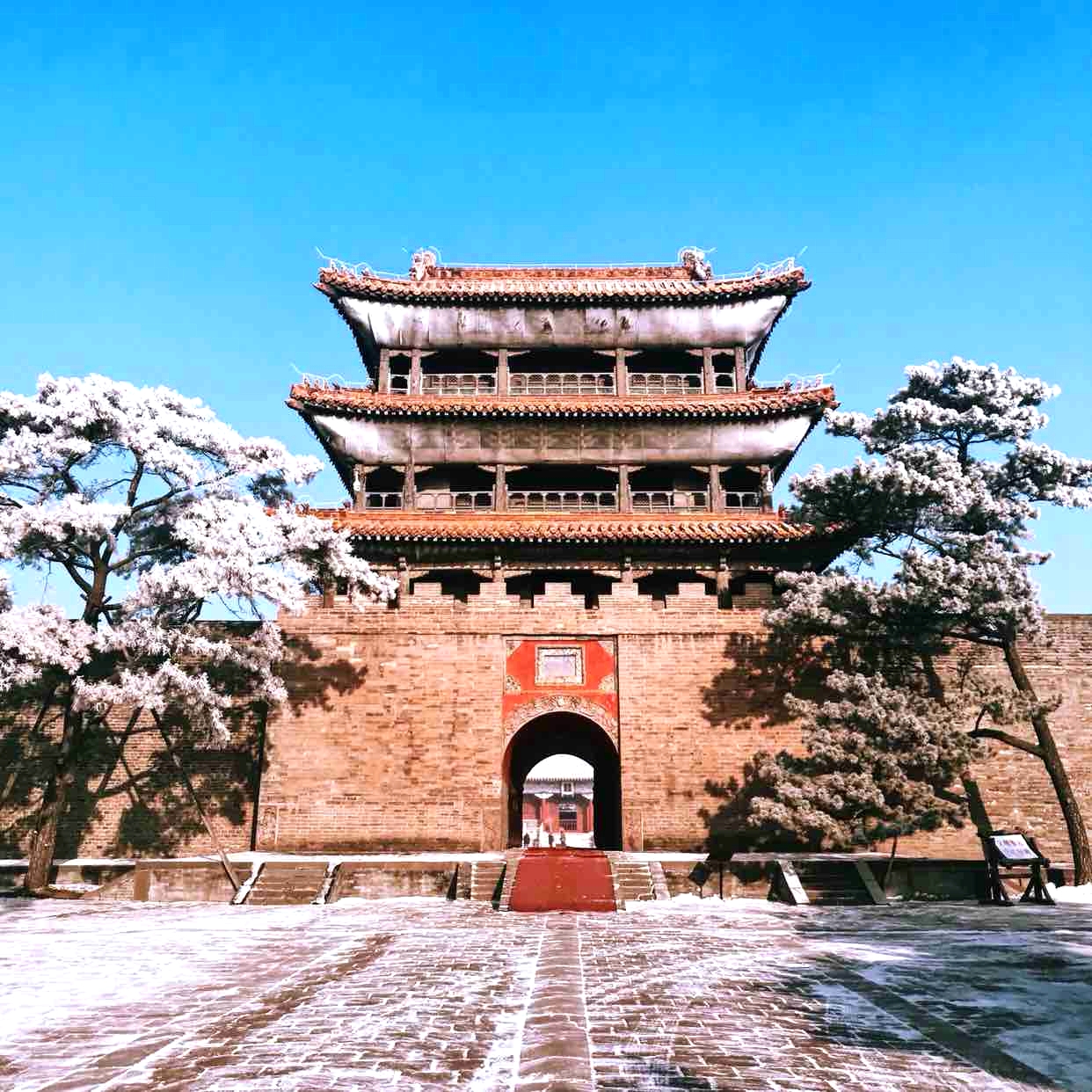 沈阳市东陵公园