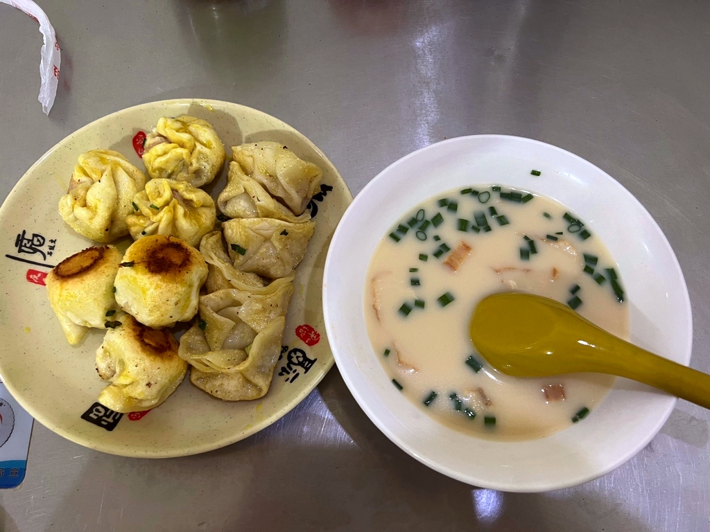 沈益坤小吃店