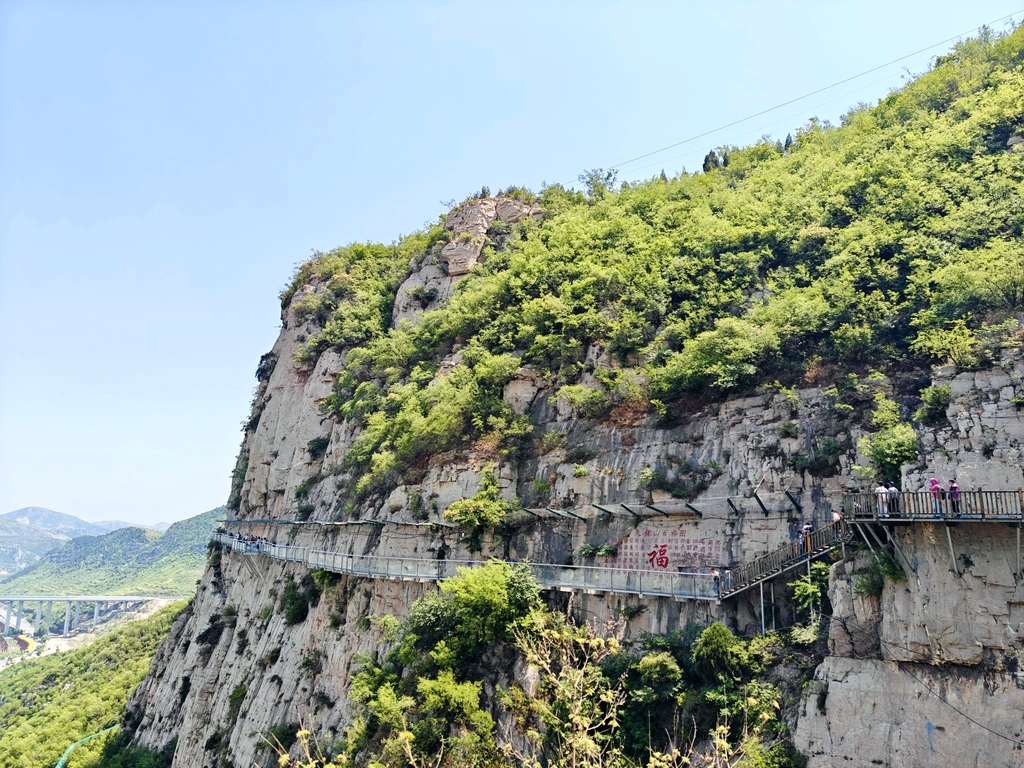 邢台天梯山