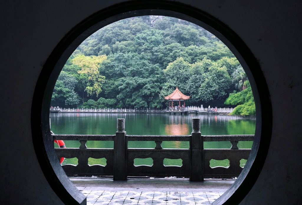鱼峰公园