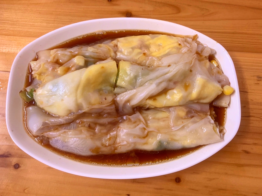 元记肠粉美食店