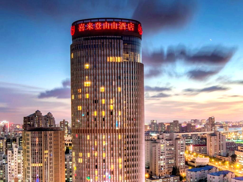 上海浦东喜来登由由酒店
