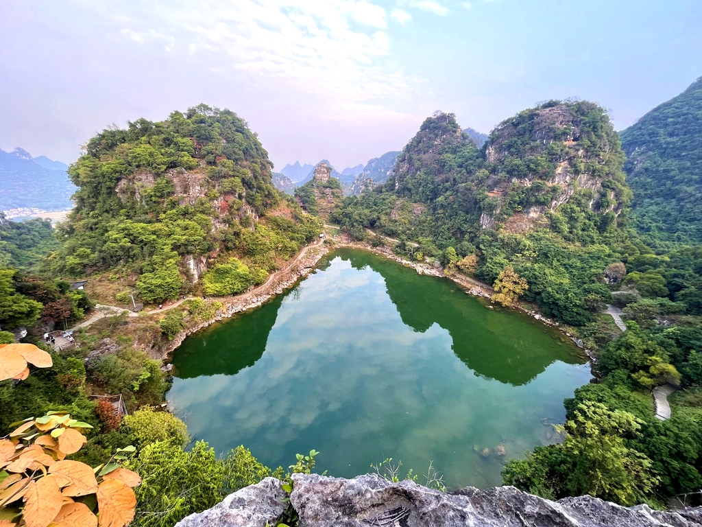 八仙天池
