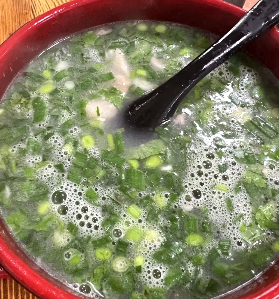 杨氏羊汤馆