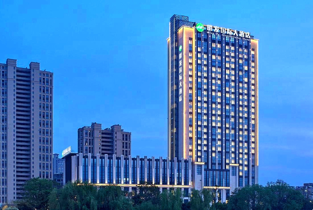 泗洪明发国际大酒店