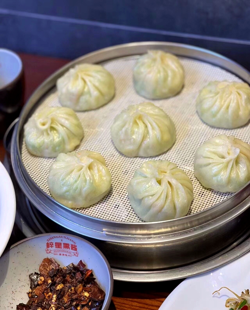 梓星熏酱灌汤包(经开四区店)