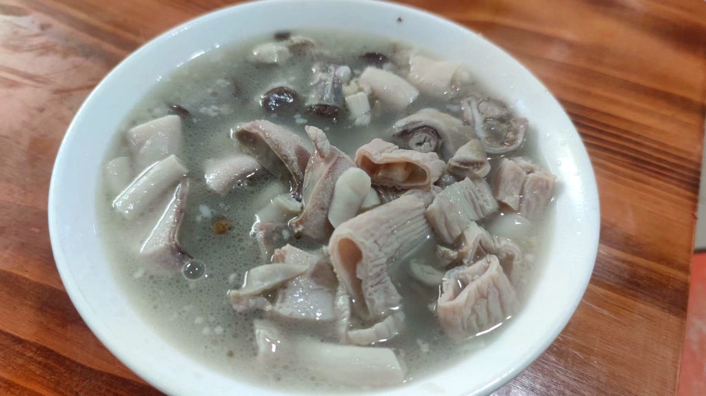 二强兴济羊肠子
