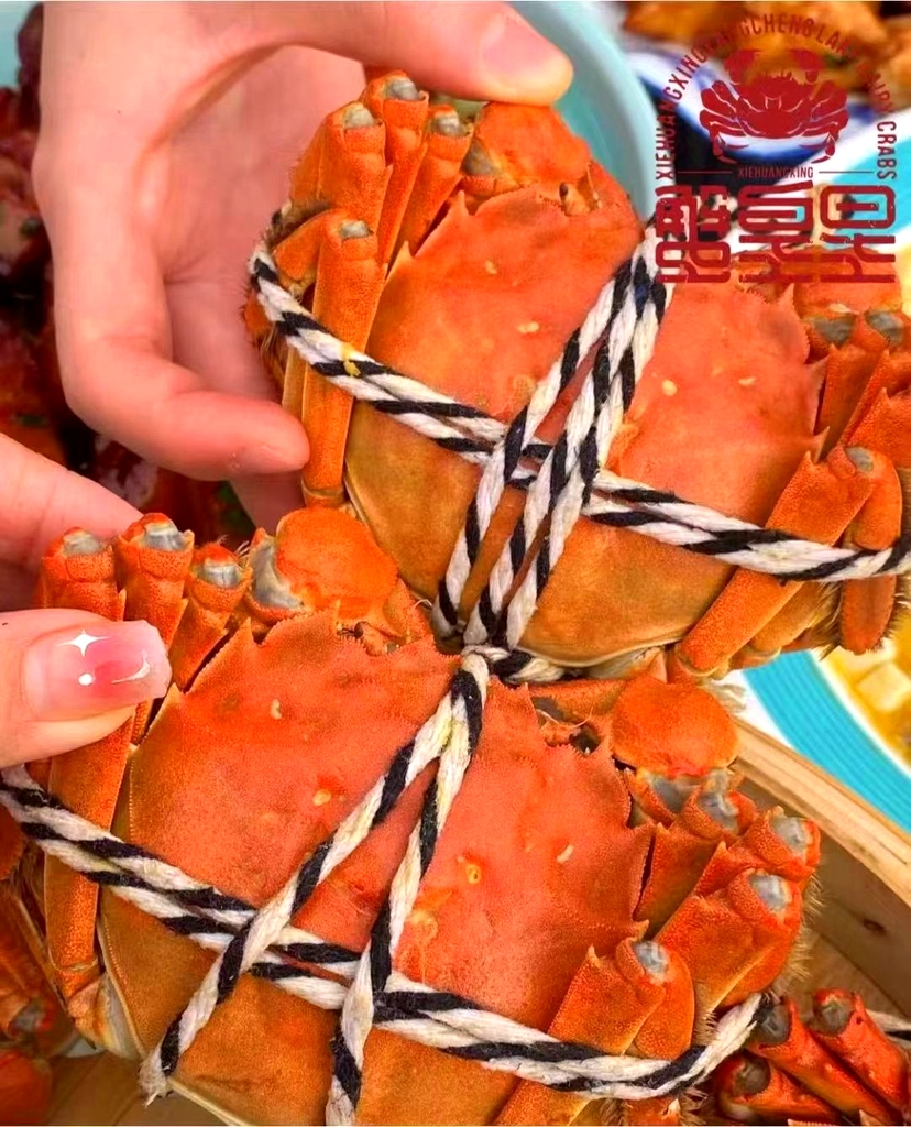 得悦楼海鲜汇融合菜(天邑店)