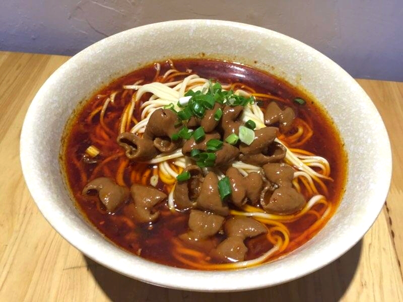 其味面馆(营康路店)