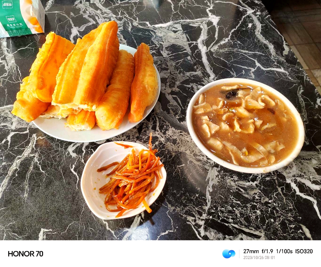 安宁老黄家早餐