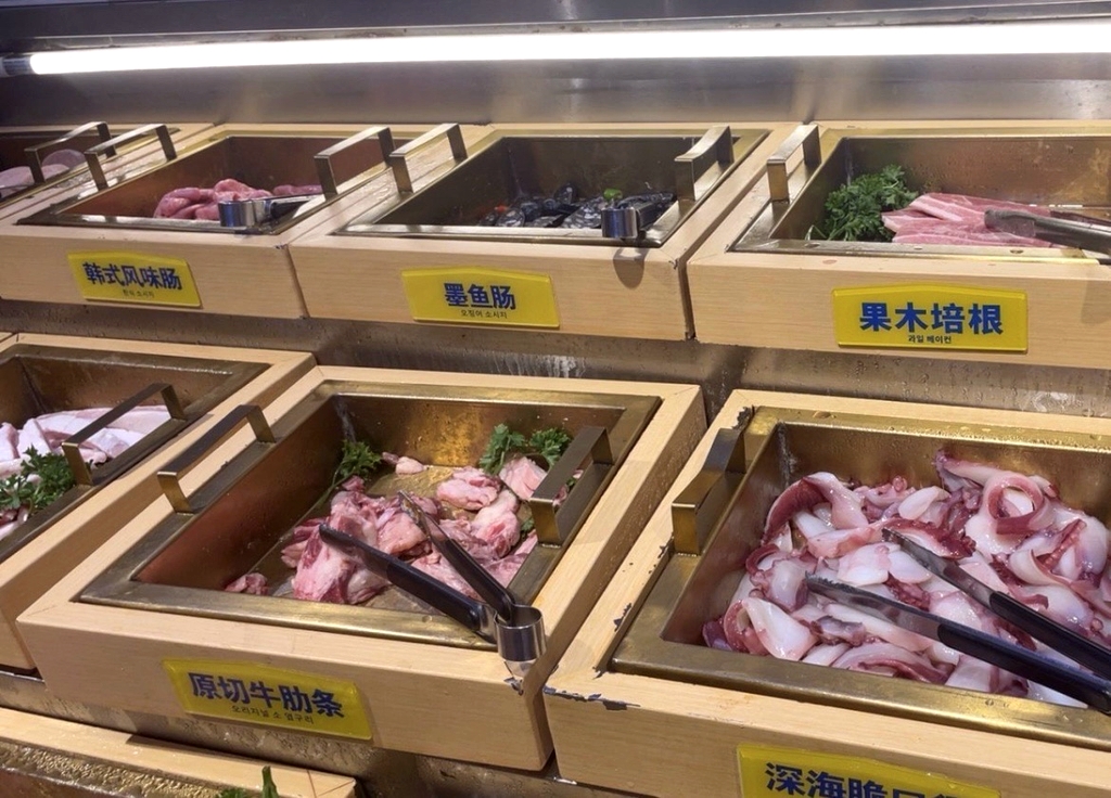 阿亲家韩式无限烤肉
