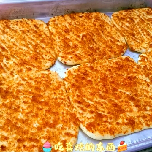 李大佬掉渣饼(滨海华庭店)