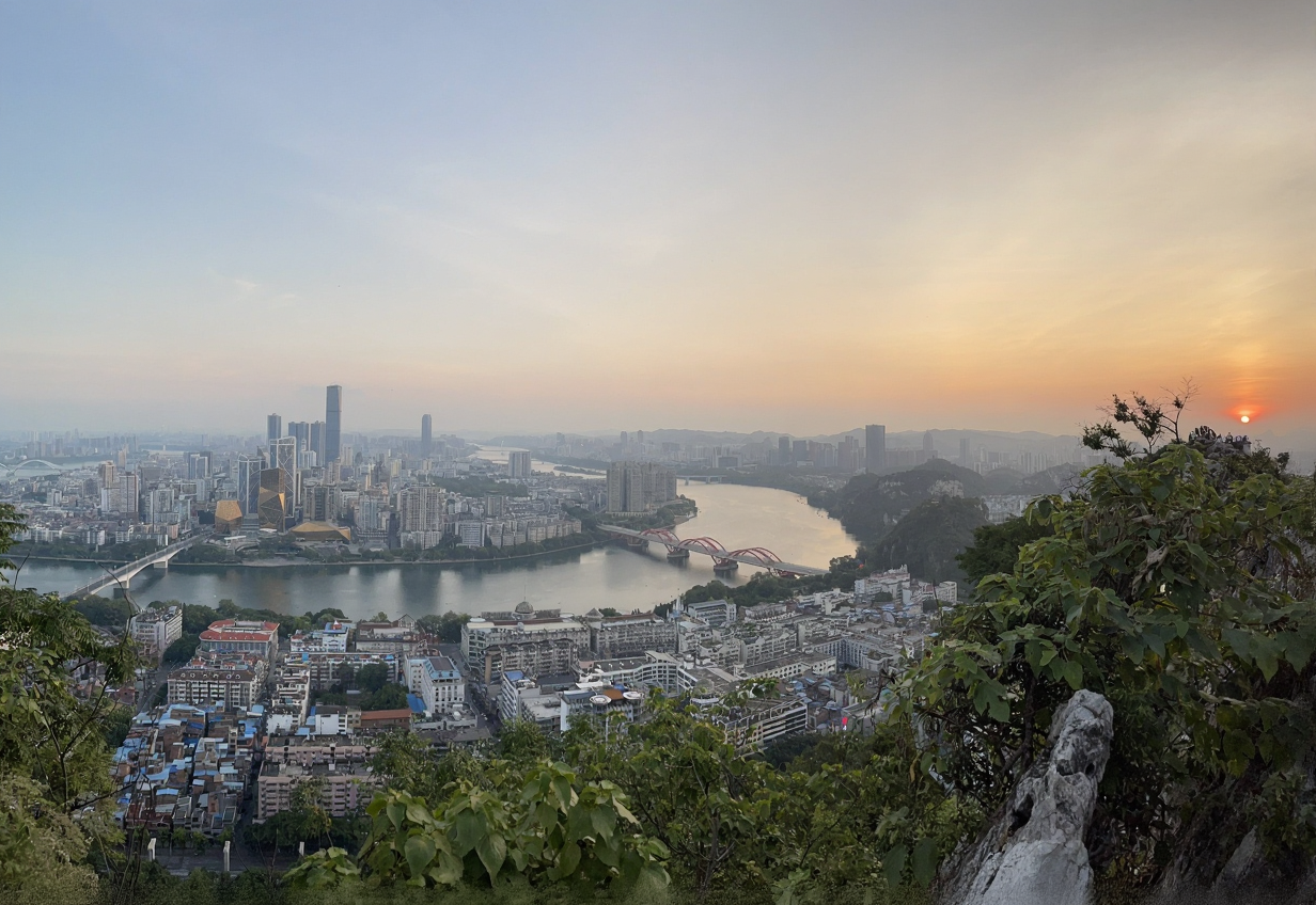 马鞍山公园