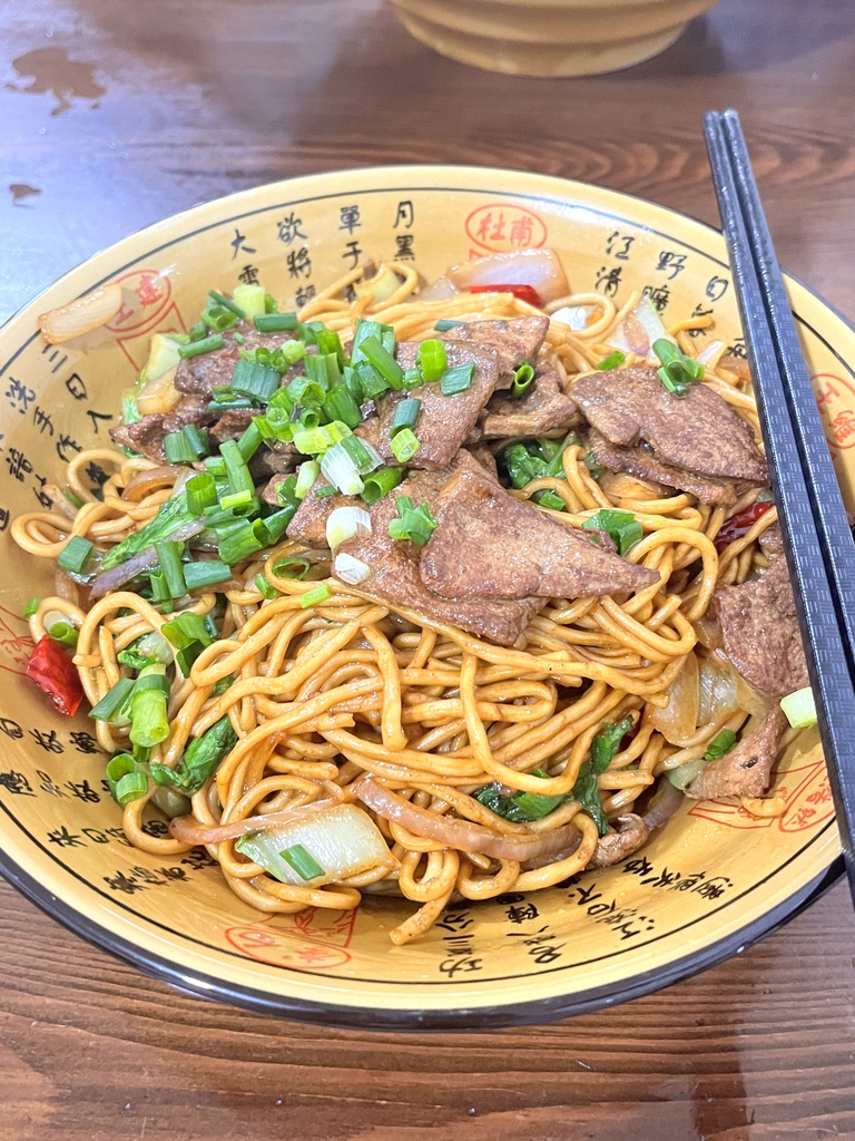 夫妻面馆(仓前塘路店)