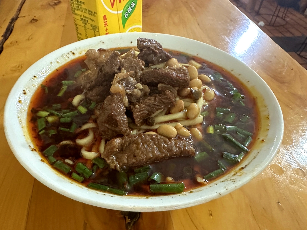 亚子面馆
