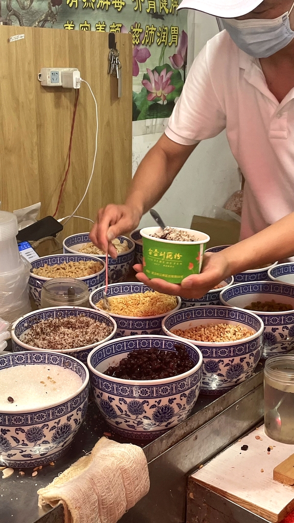 金壶刘兰陵藕粉