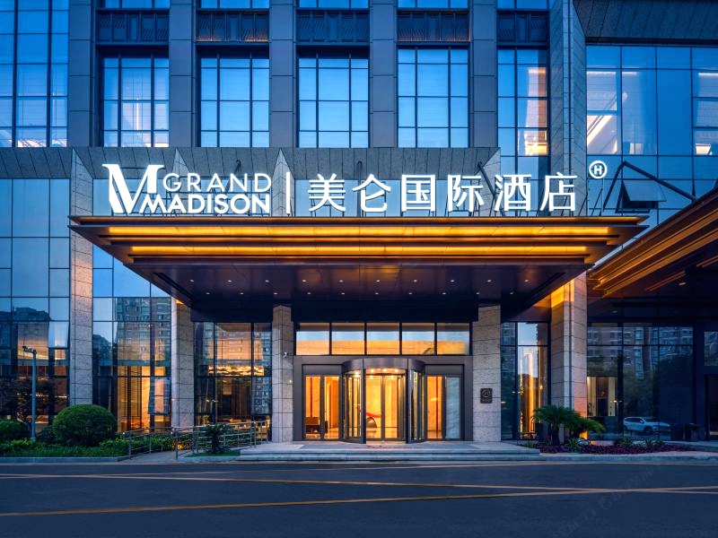 南通通州美仑国际酒店