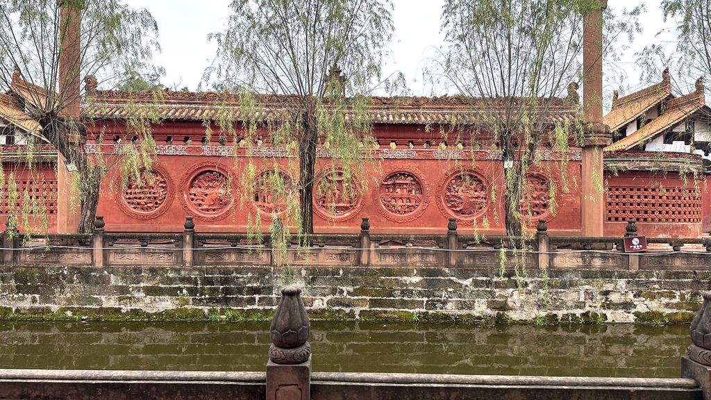 文庙