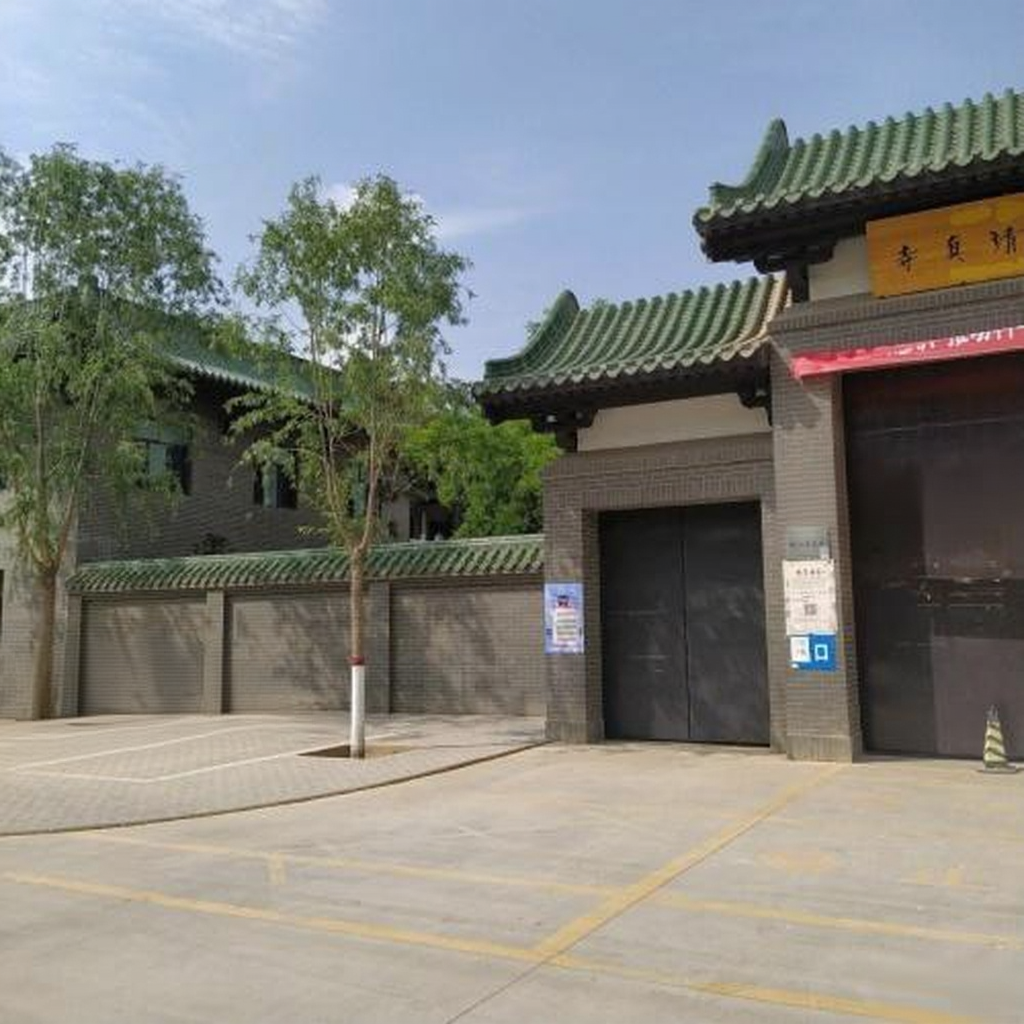 明心清真寺