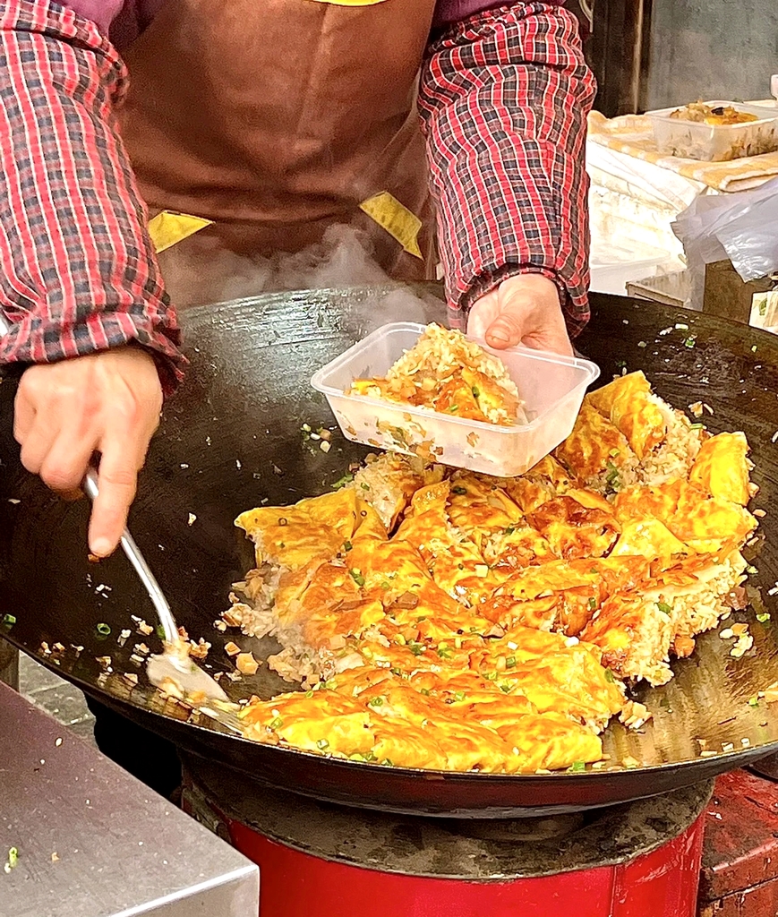 西大街豆皮大王
