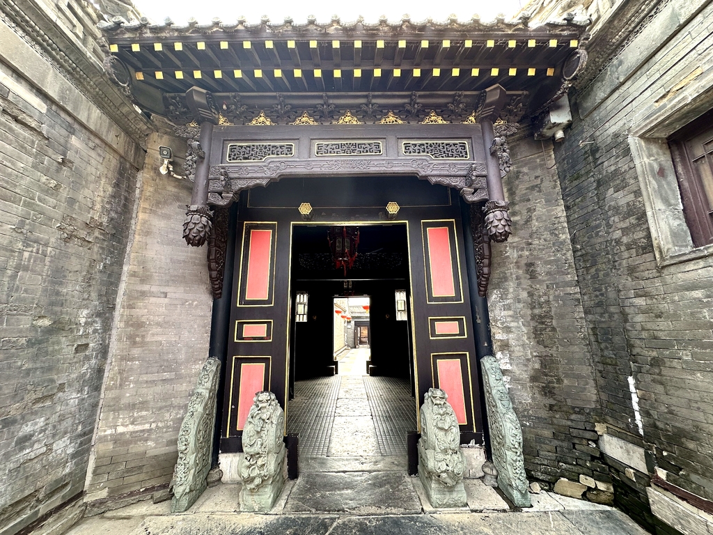 石家大院