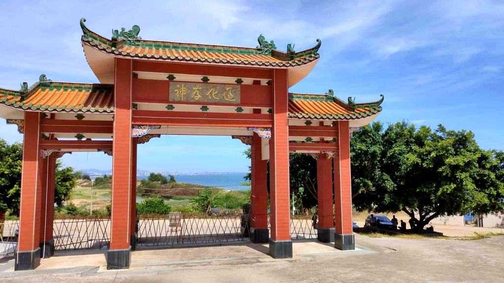 白鹤寺