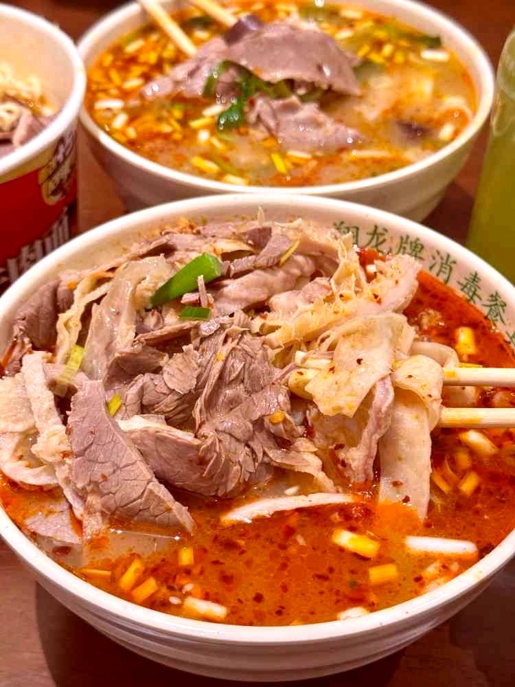 老申记牛肉汤