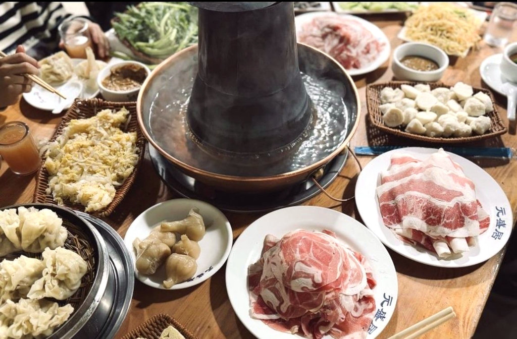元盛居(生态大街店)
