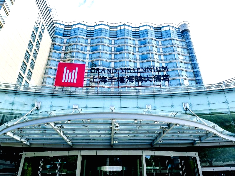 上海千禧海鸥大酒店
