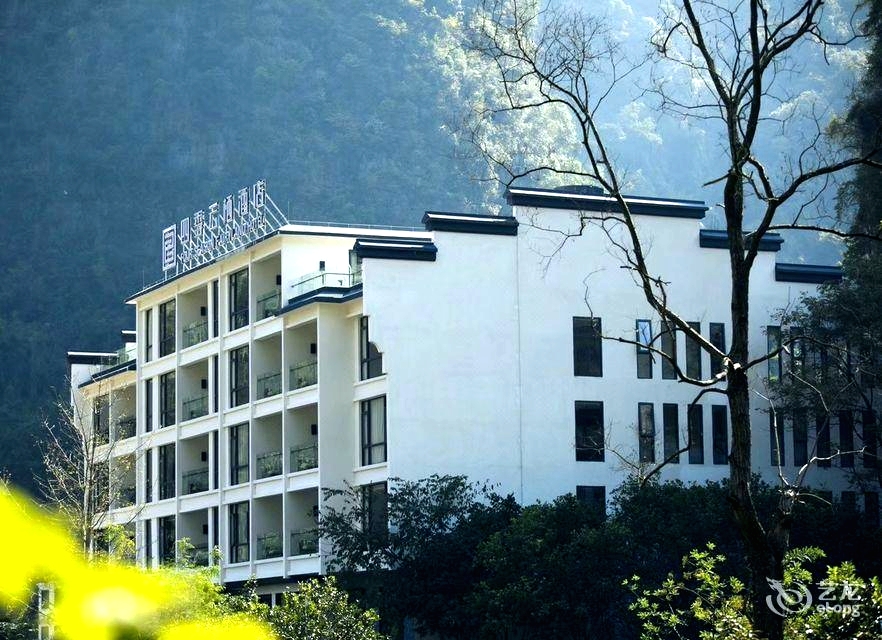 四季云栖度假酒店(阳朔遇龙河千古情店)