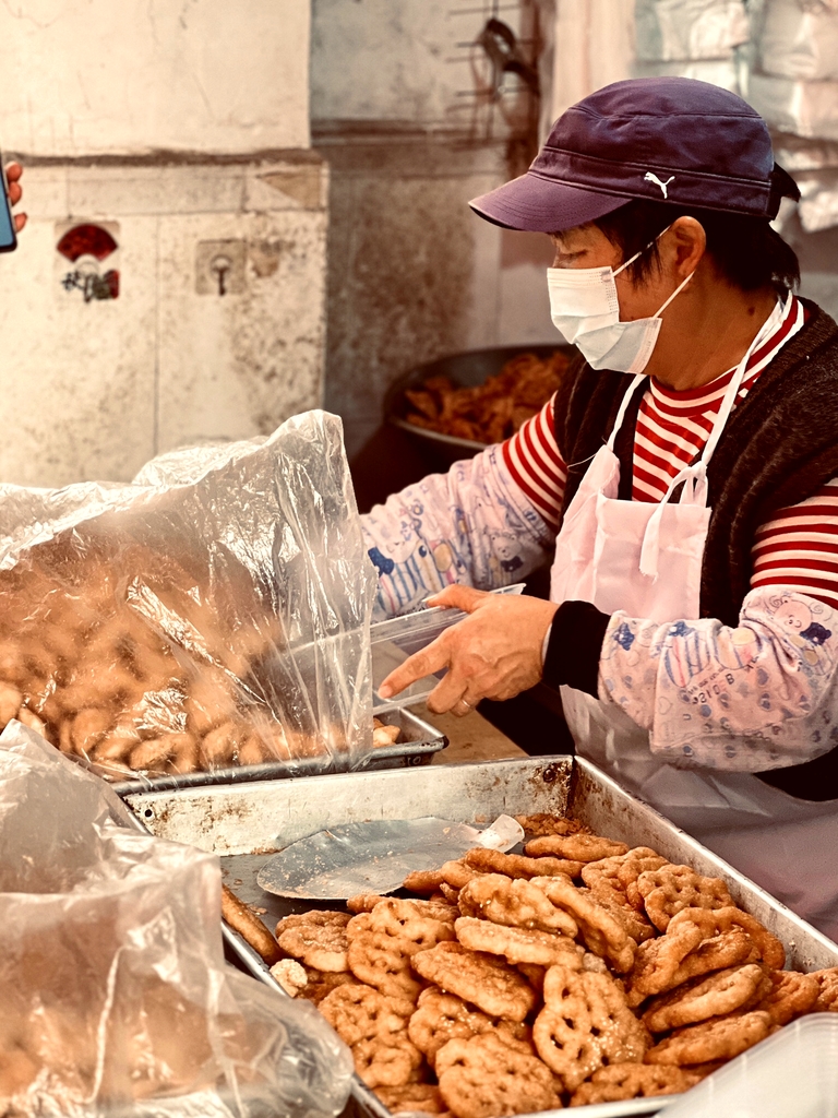 英记食店