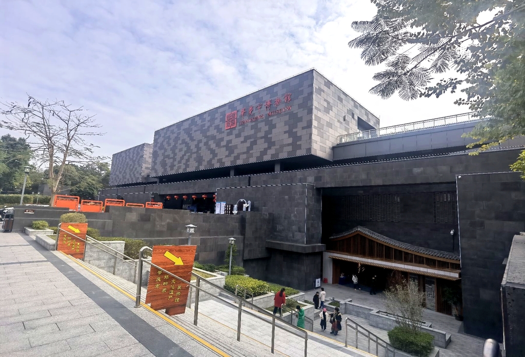 肇庆市博物馆