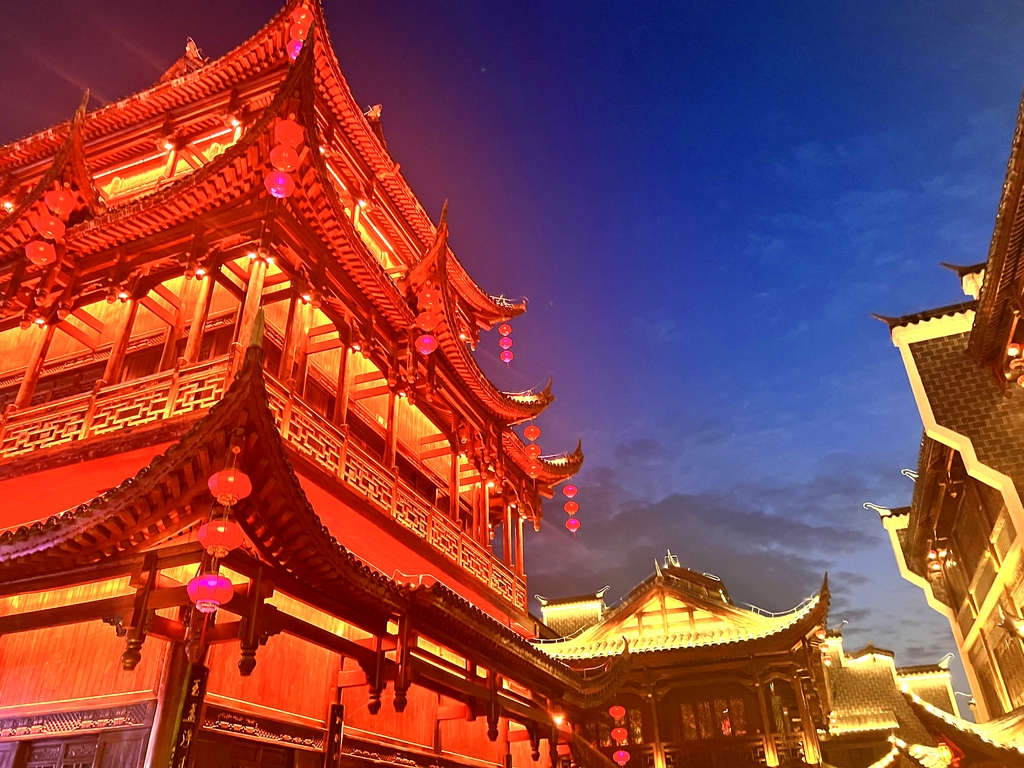 大庸府城