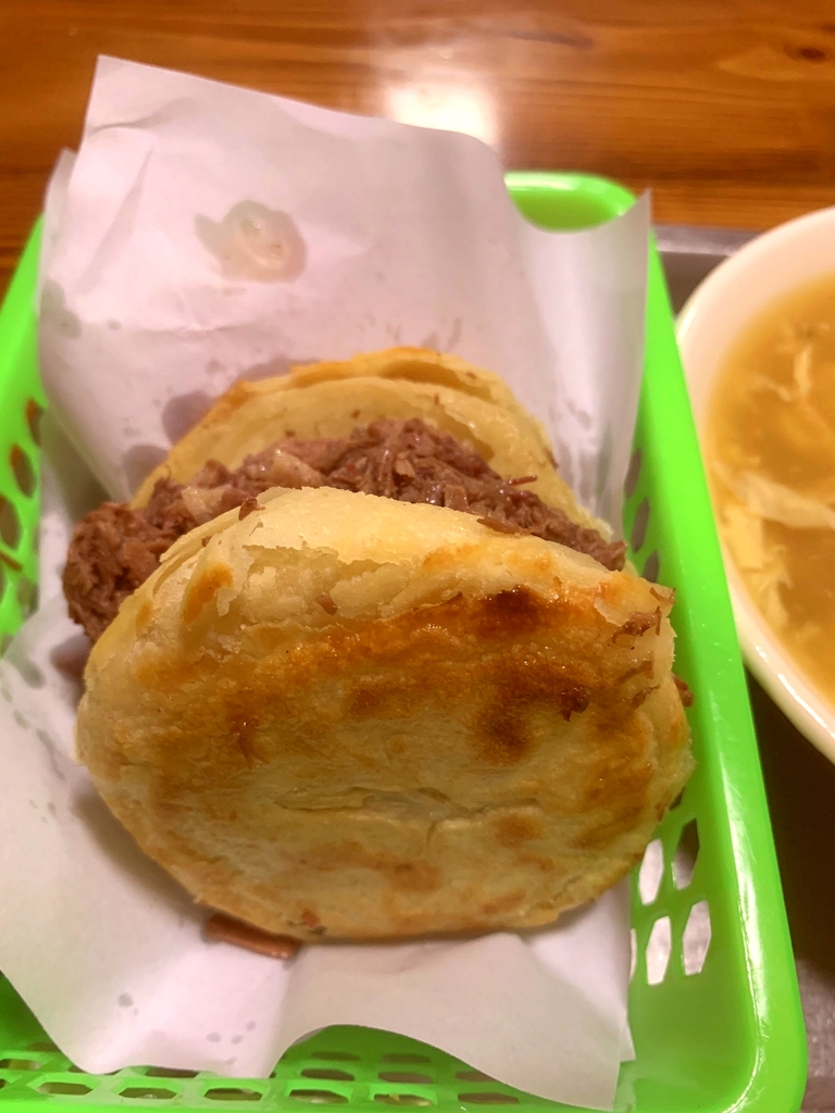 保府永茂(永华南老店)