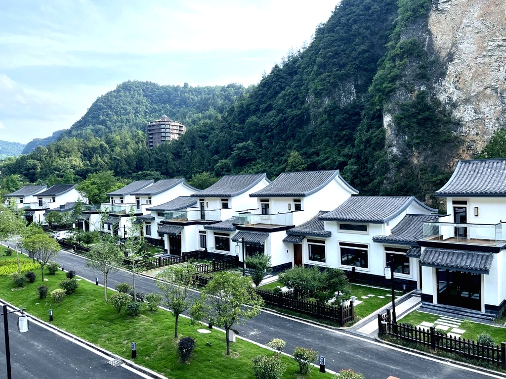 张家界市2025高德状元榜·酒店 - 高德地图