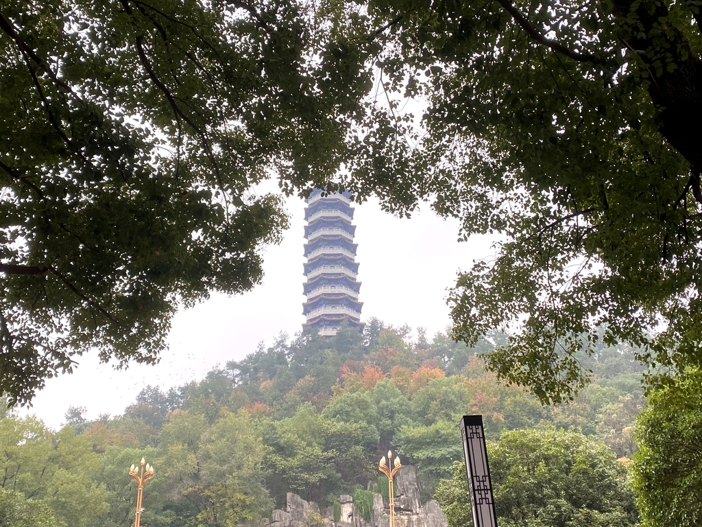人民公园