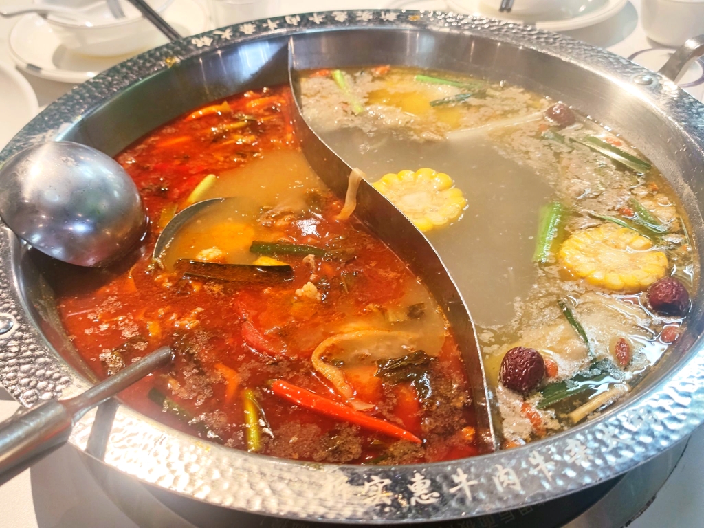 新实惠牛肉牛杂火锅(窑埠古镇店)