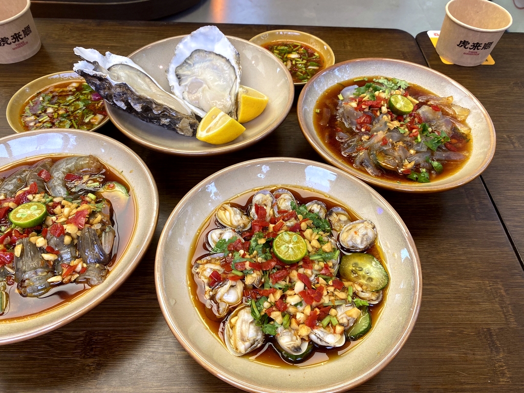 虎来顺·潮州生腌(西门古总店)