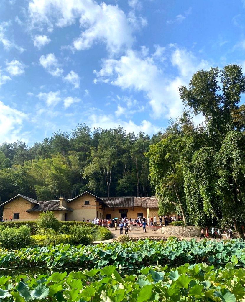 韶山风景名胜区